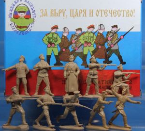 EB02 Russian Civil War 1917-20. The White Guard.