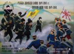 EB20 Russo-Japanese War 1904-05. Russian Army.