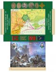 ИБ26 Русско-турецкая война 1787-91 гг. Турецкая армия.