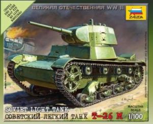 6102 Zvezda Танк Т-26