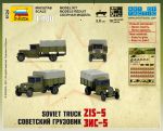 6124 Советский грузовик ЗиС-5