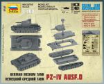 6151 German Medium Tank Pz.Kpfw.IV Ausf.D