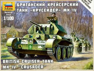6227 Zvezda Танк Крусейдер