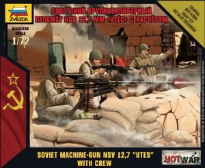 7411 Soviet machine-gun nsv 12.7 "Utes" with crew