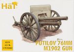 HAT8173 76-мм дивизионная пушка Путилова М1902