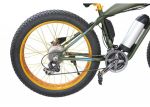 Электровелосипед Volta Trapper 350w