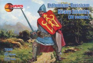 MAR72066 Lithuanian-Russian Heavy Infantry