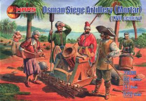 MAR72098 Osman Siege Artillery (Mortar)