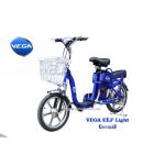Электровелосипед 350w 48v Vega ELF