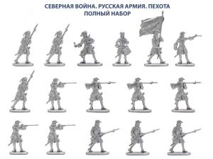 Game set of soldiers "Army of Peter I: Infantry" - 20 psc