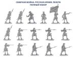 Game set of soldiers "Army of Peter I: Infantry" - 20 psc