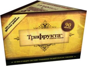 Трифрукта (Трифала), 90 табл.