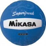 Мяч волейбольный Mikasa VSV-SF-N