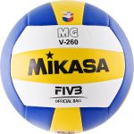 Мяч волейбольный Mikasa MGV260