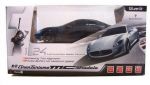 Maserati Gran Turismo MC Stradale 1:24, машинка на р/у