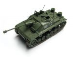 AIR01306 Немецкая САУ Stug-III