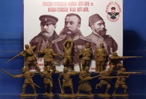 ИБ16 Русско-турецкая война 1877-78 гг. Русская армия.