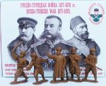 ИБ17 Русско-турецкая война 1877-78 гг. Турецкая армия.