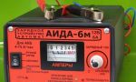 Зарядное АИДА-6м — автомат + ручной заряд + десульфатация для 12В АКБ 4-75 А*час, режим