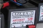 Зарядное АИДА-5 — автоматическое десульфатирующее для 12В АКБ 32-90А*ч