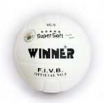 Мяч волейбольный Winner SUPER SOFT VC-5 белый