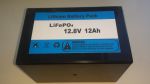 Аккумулятор LiFePO4 12.8v 12ah
