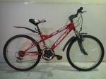 Горный велосипед Azimut Hiland G 26"