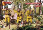 32015 Японская пехота Второй Мировой войны