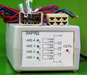 Зарядное устройство автомат с эффектом десульфатации для аккумуляторов 24В  7, 9Ач