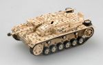 EM36147 Немецкая САУ Stug III Ausf.F