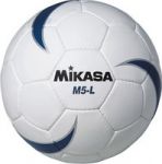 Мяч футбольный Mikasa M5L-W  