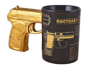 Кружка - Пистолет Макарова, оригинальные подарки, сувениры