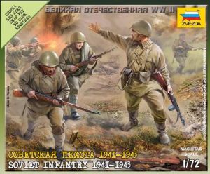 6103 Zvezda Советская пехота 