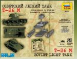 6113 Советский легкий танк Т-26