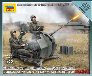 6117 Zvezda Немецкое 20-мм зенитное орудие FLAK-38