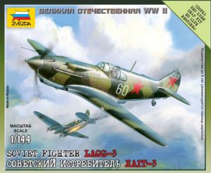 6118 Zvezda Истребитель ЛАГГ-3