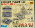 6119 Немецкий средний танк Pz.Kp.fw.III G