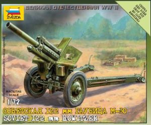 6122 Zvezda Советская 122-мм гаубица М-30