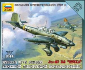 6123 Zvezda Бомбардировщик Ju-87 B2