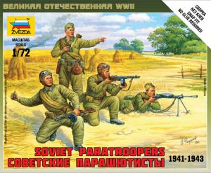 6138 Zvezda Советские парашютисты