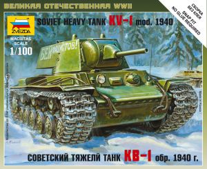 6141 Zvezda Танк КВ-1