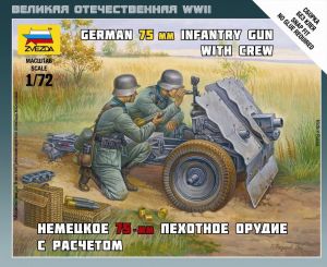 6156 Zvezda Немецкое 75-мм орудие