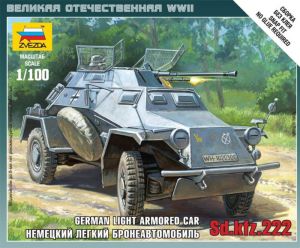 6157 Бронемашина Sd.kfz.222