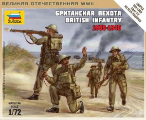 6166 Zvezda Британская пехота 