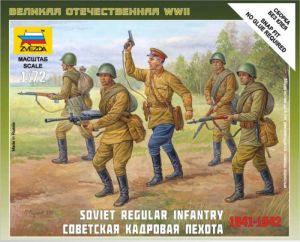 6179 Zvezda Советская кадровая пехота