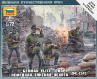 6180 Zvezda Немецкая элитная пехота