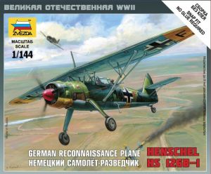 6184 Zvezda самолет Хеншель