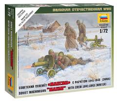 6220 Zvezda Советский пулемет зима