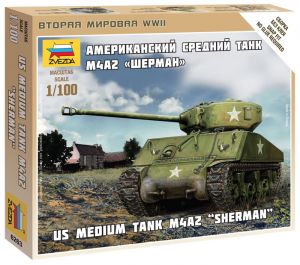 6263 Zvezda Танк Шерман