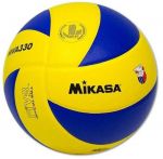 Мяч волейбольный Mikasa MVA330 FIVB Official New